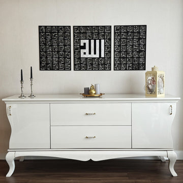 asma-ul-husna-99-names-kufic-wall-decor-peaceful-home-accent-islamicwallartstore