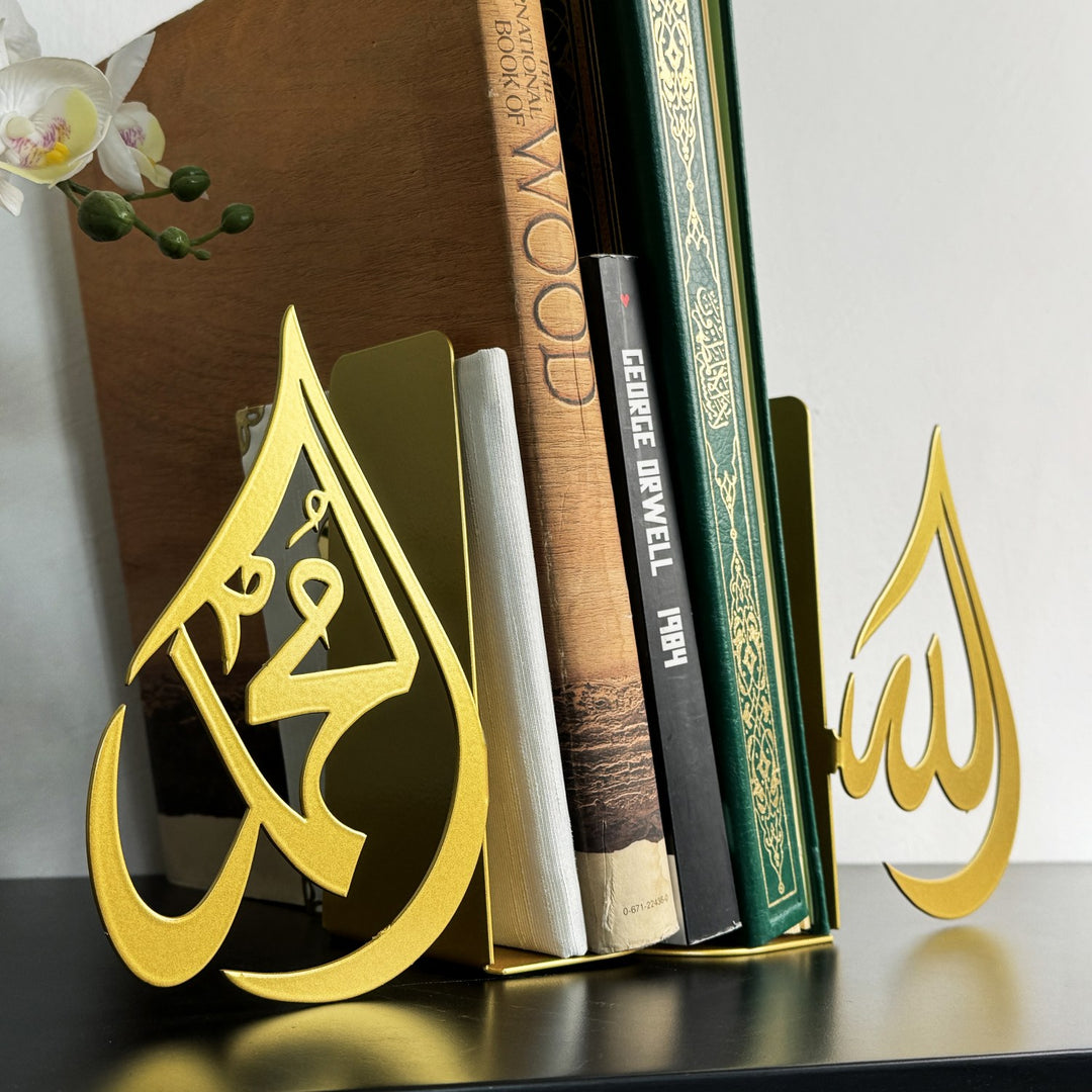 drop-allah-and-mohammad-bookend-unique-islamic-home-accessory-islamicwallartstore