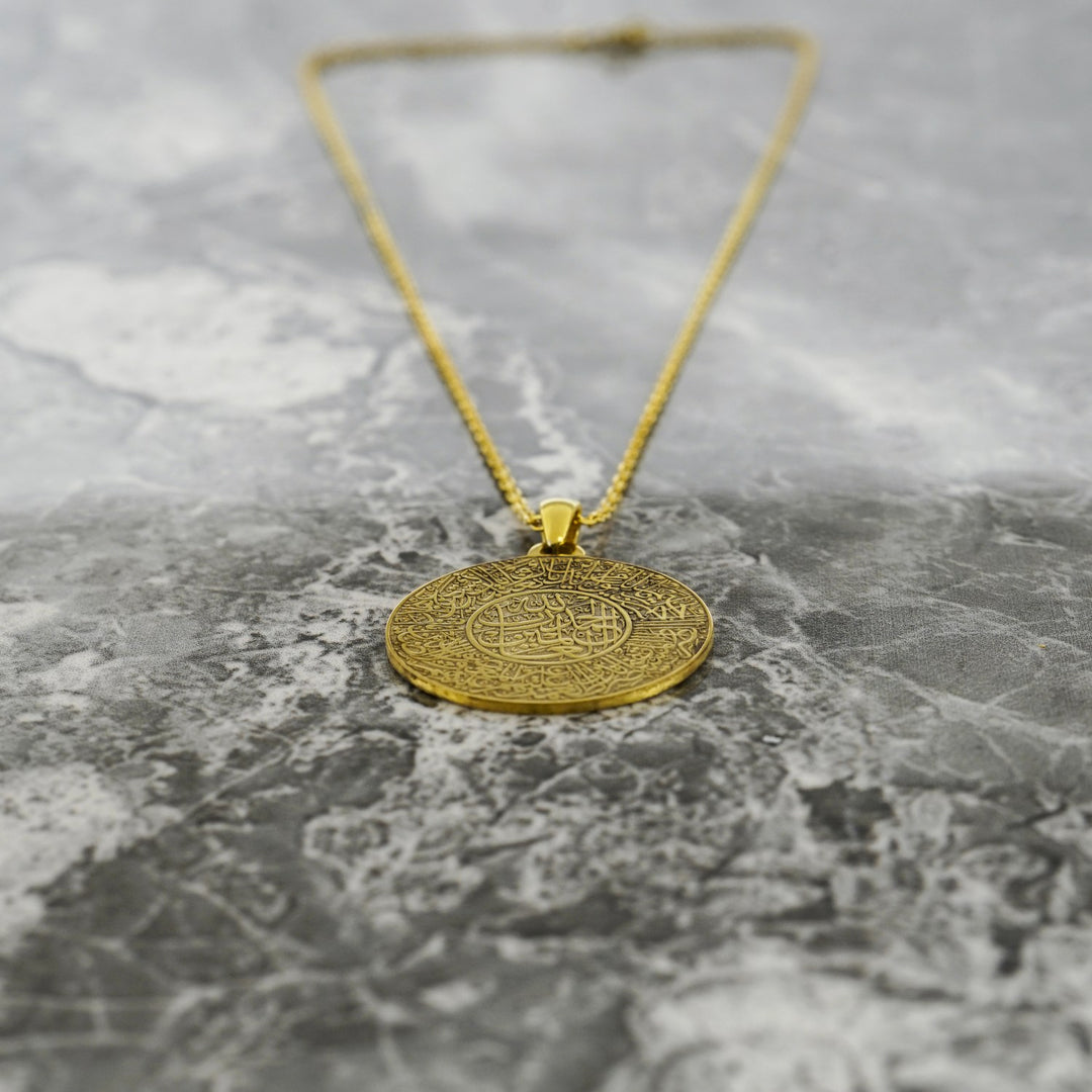 unique-muslim-pendant-surah-fatiha-round-design-18k-gold-islamic-necklace-gift-islamicwallartstore