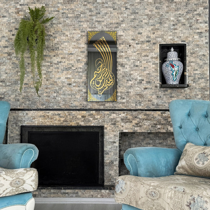 bismillah-tempered-glass-islamic-wall-art-decor-vertical-sejadah-inspiration-beautiful-art-islamicwallartstore