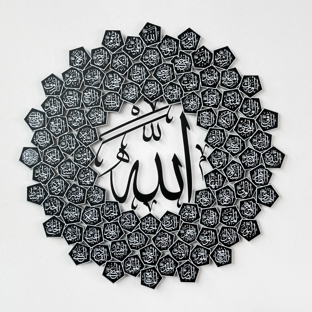 spiritual-metal-wall-art-99-names-of-allah-uv-printed-islamicwallartstore