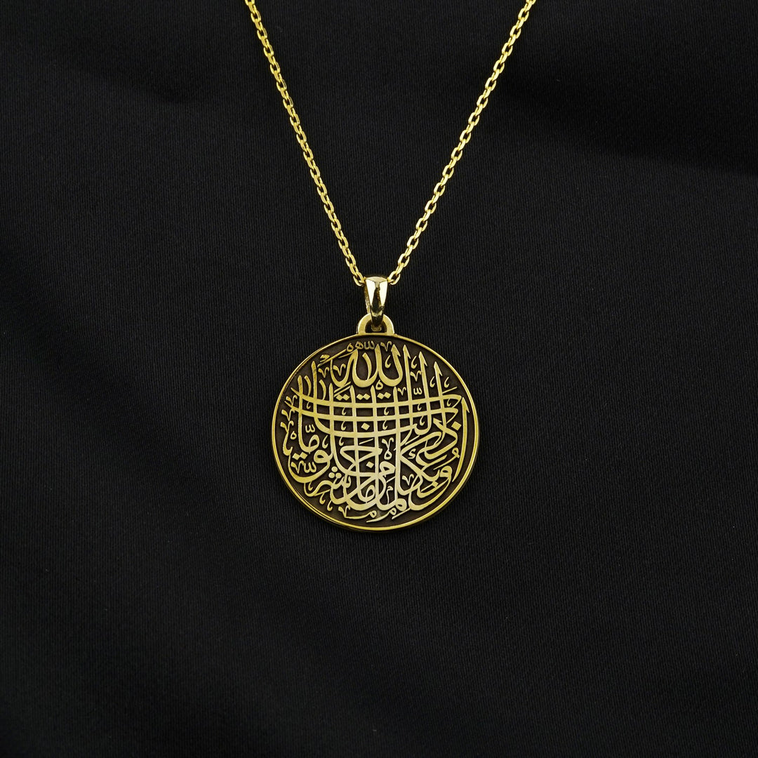 Protection contre le mauvais œil Dua Muslim Jewelry - Pendentif en argent plaqué or 18 carats