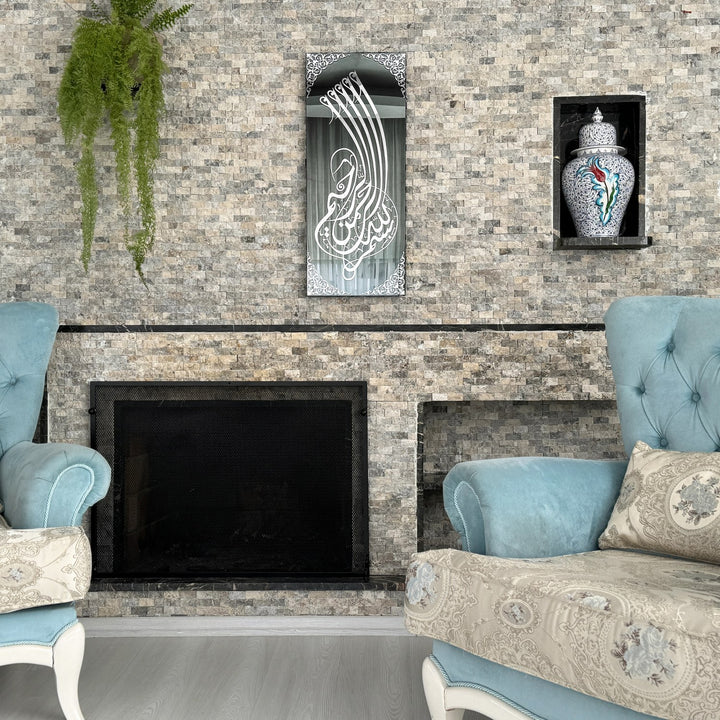 bismillah-tempered-glass-islamic-wall-art-decor-vertical-perfect-for-muslim-prayer-area-islamicwallartstore