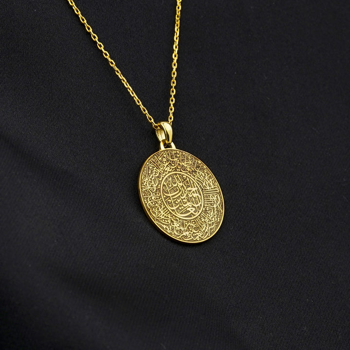 Surah Fatiha Round Muslim Jewelry - 18K Gold Plated Silver Pendant