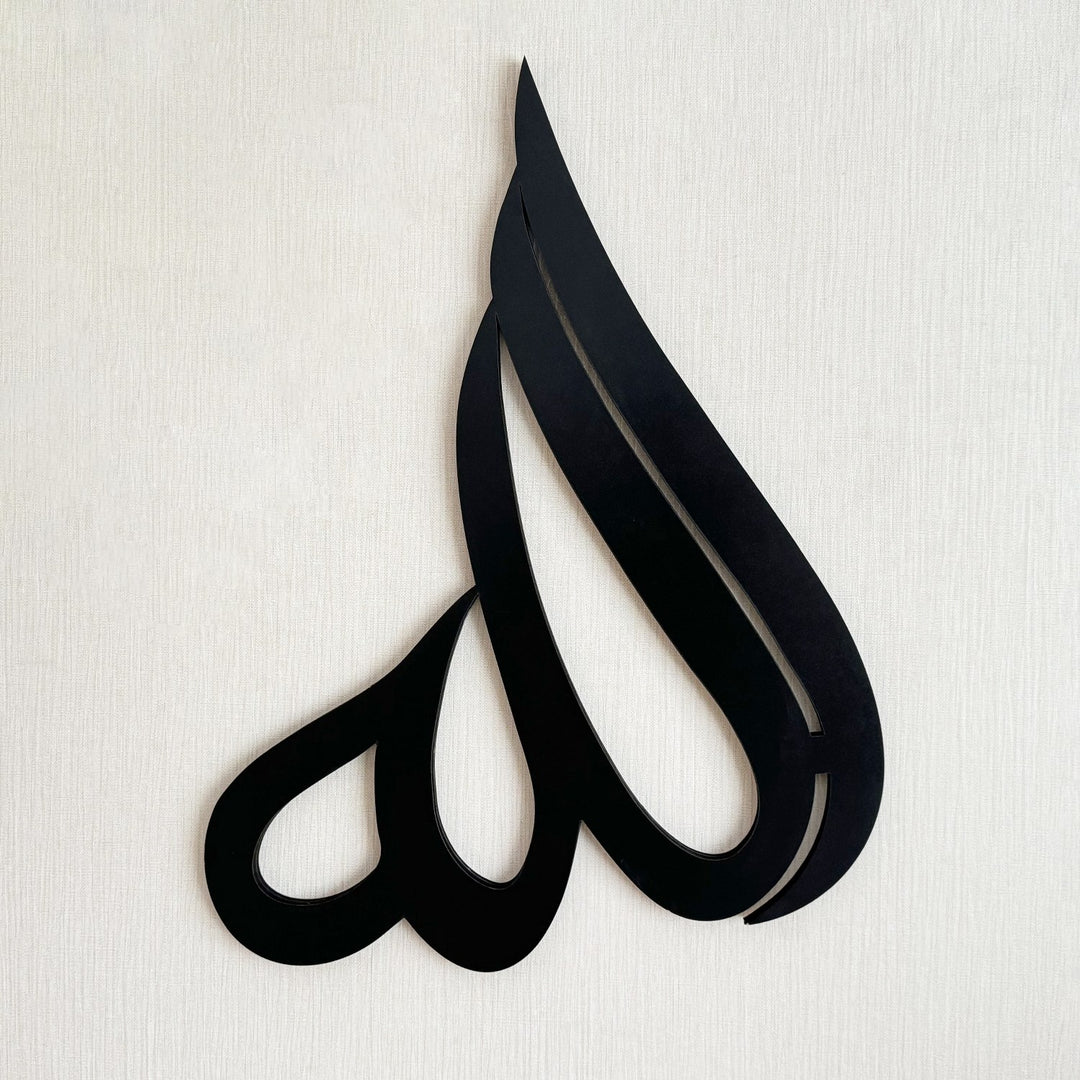 islamic-wood-art-allah-swt-arabic-calligraphy-beautiful-home-accent-islamicwallartstore