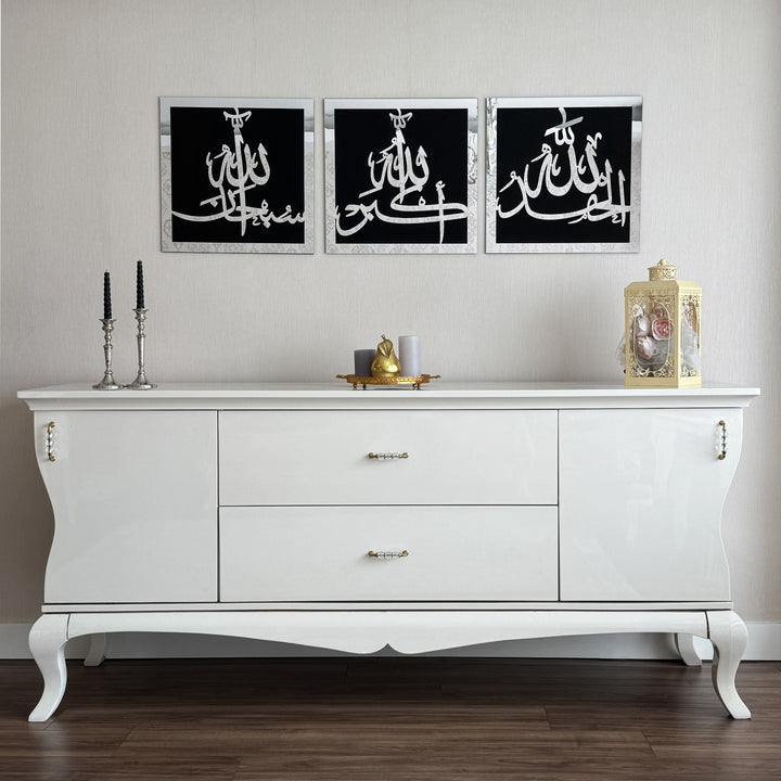 subhanallah-alhamdulillah-allahu-akbar-wooden-acrylic-islamic-decor-unique-gift-idea-islamicwallartstore