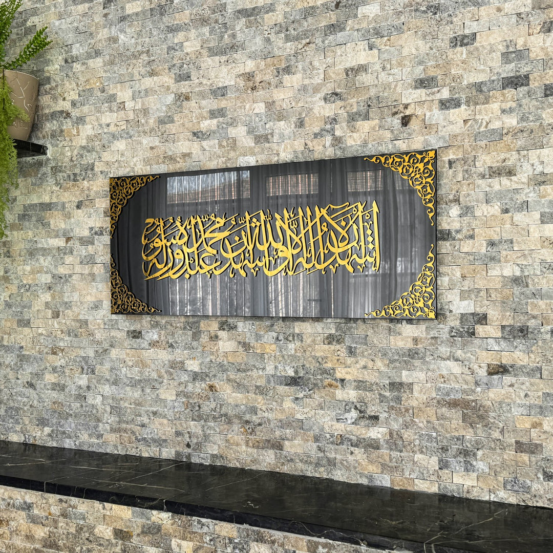 kalimatu-shahada-tempered-glass-decor-islamic-wall-art-inspirational-artwork-islamicwallartstore