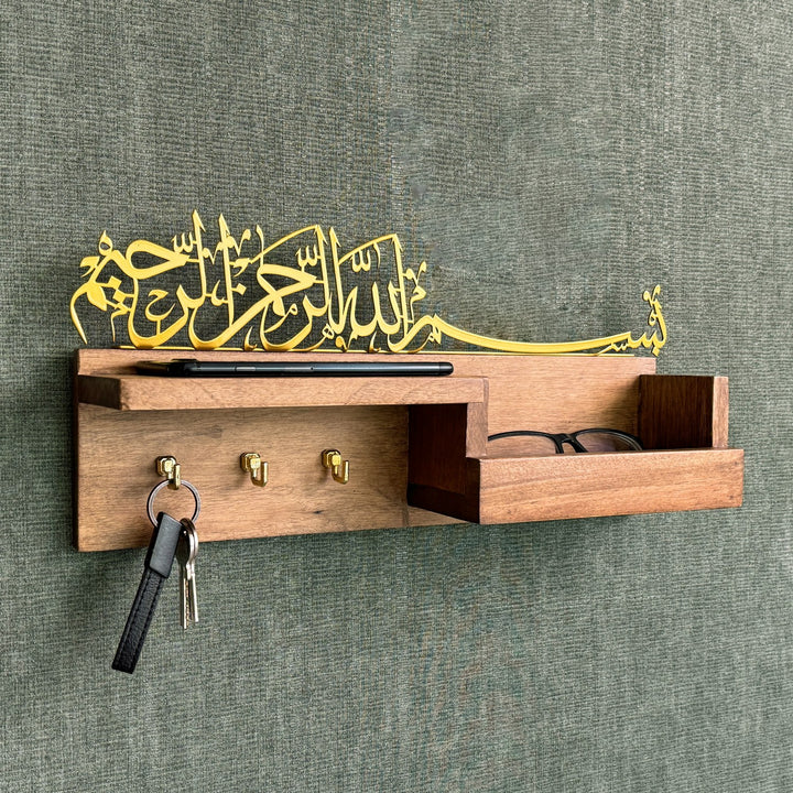 wooden-key-holder-bismillah-arabic-calligraphy-muslim-home-decor-islamic-wall-decor-piece-islamicwallartstore