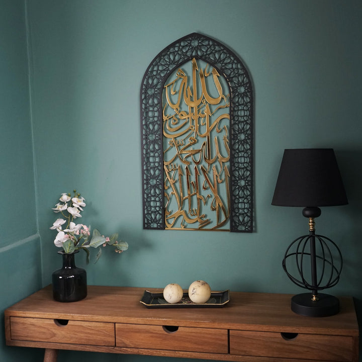 islamic-gift-first-kalima-tawheed-mihrab-dome-gold-metal-wall-art-elegant-home-decor-islamicwallartstore