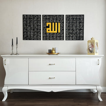99-names-of-allah-kufic-art-decor-timeless-islamic-calligraphy-islamicwallartstore