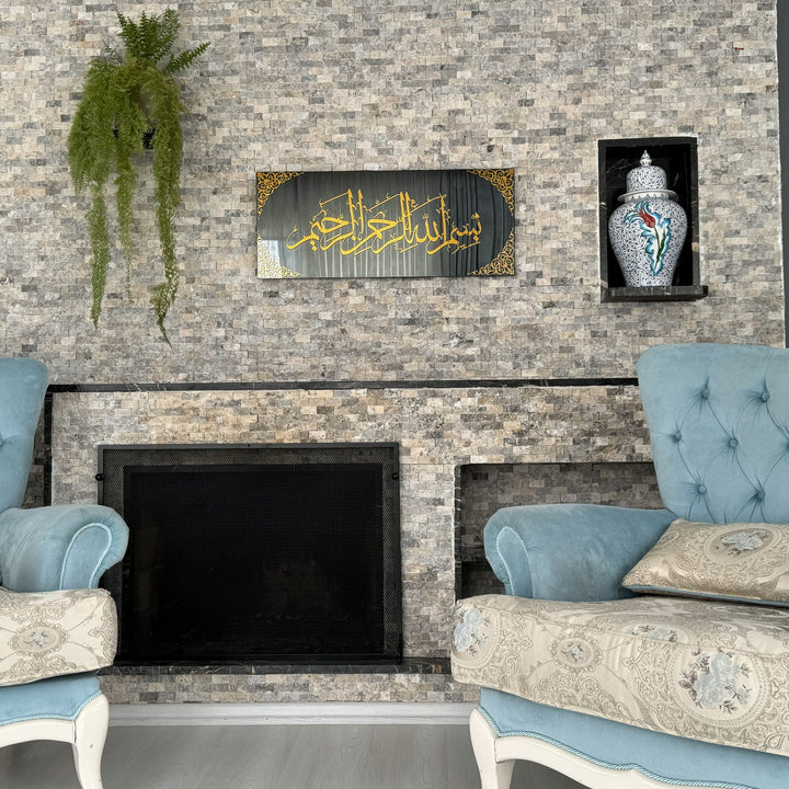 bismillah-tempered-glass-islamic-wall-art-decor-horizontal-elegant-home-decoration-islamicwallartstore