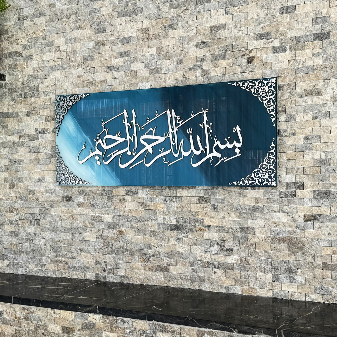 bismillah-tempered-glass-islamic-wall-art-decor-horizontal-housewarming-gift-for-muslims-islamicwallartstore