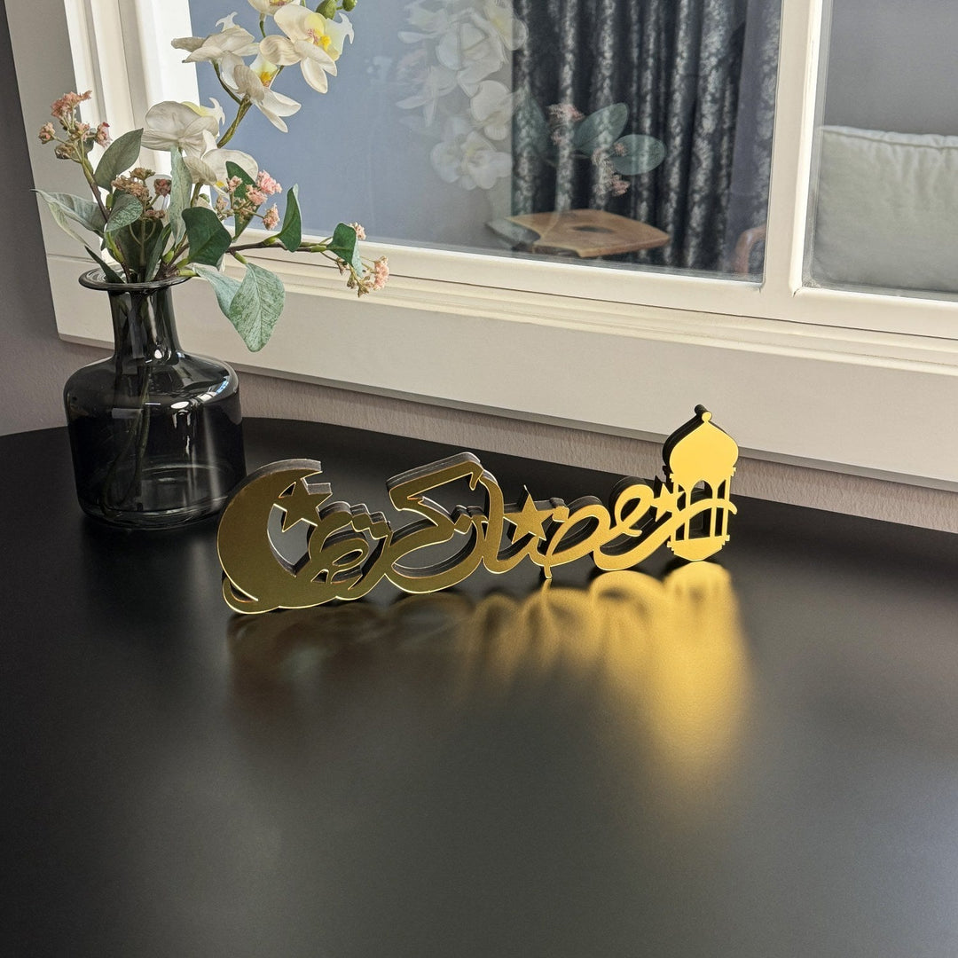 ramadan-kareem-star-minaret-top-gold