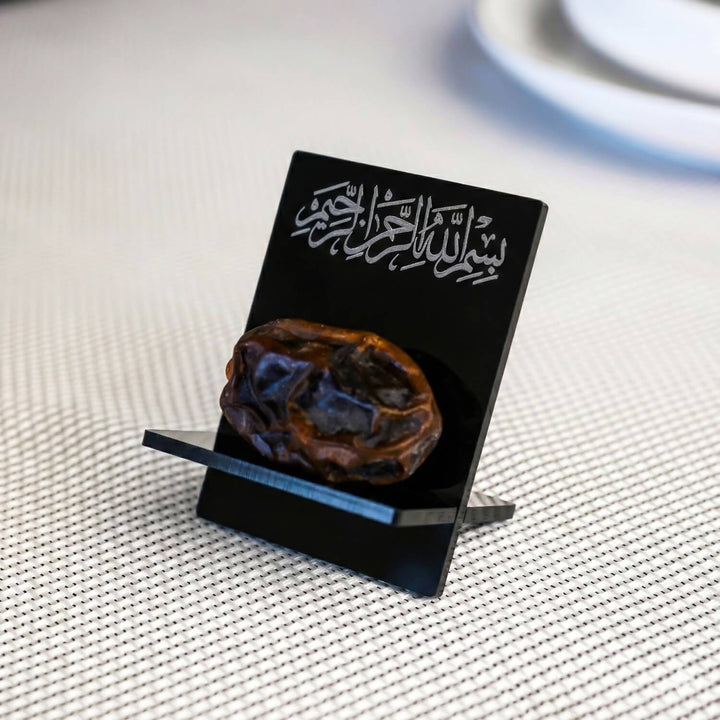 Lot de 6 supports de dattes pour décoration de table Iftar, avec calligraphie Bismillah.