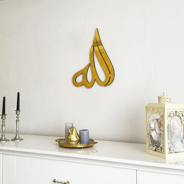 allah-swt-arabic-wood-calligraphy-islamic-wall-piece-traditional-style-islamicwallartstore