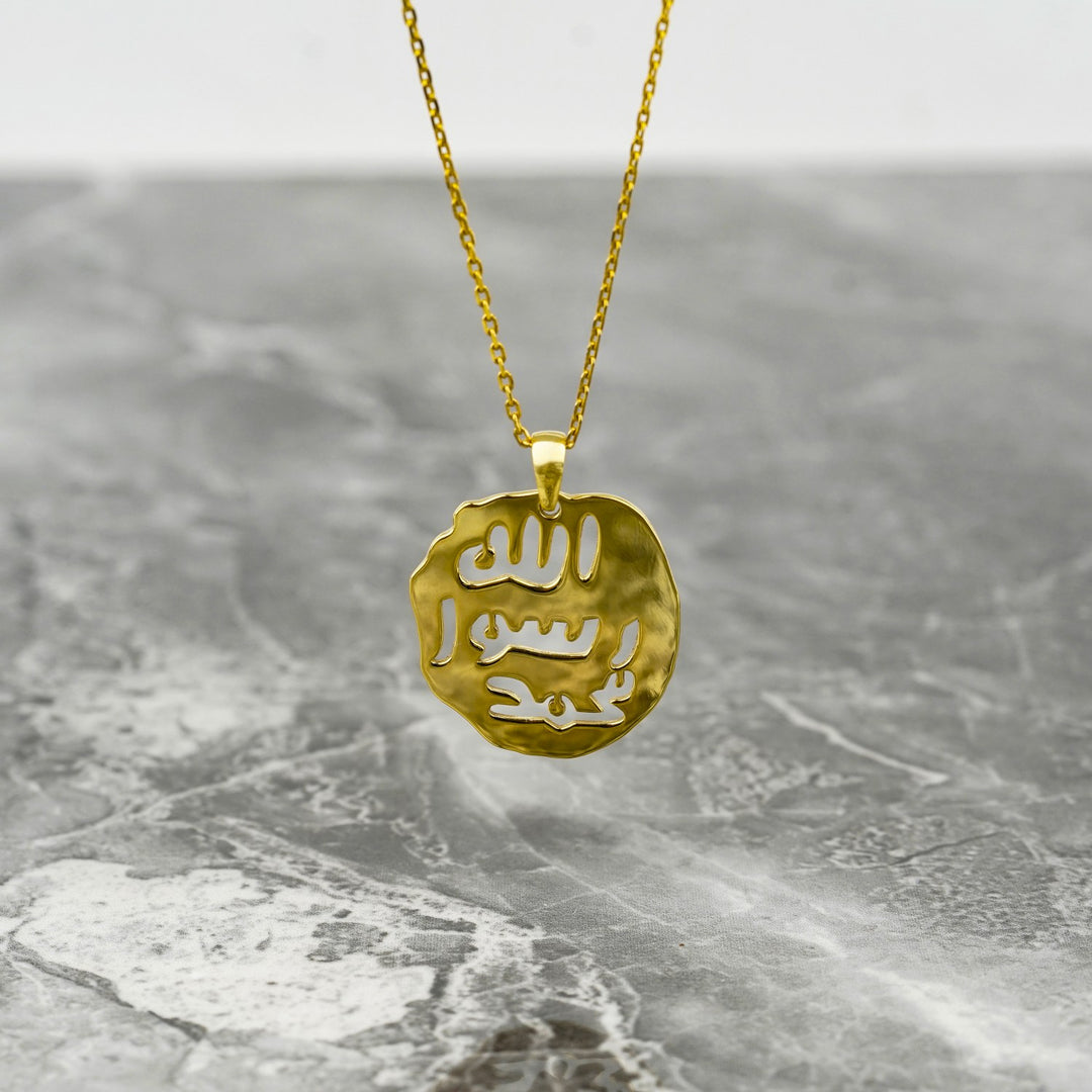 seal-of-prophet-muhammad-muslim-pendant-necklace-18k-gold-muslim-jewelry-unique-islamicwallartstore