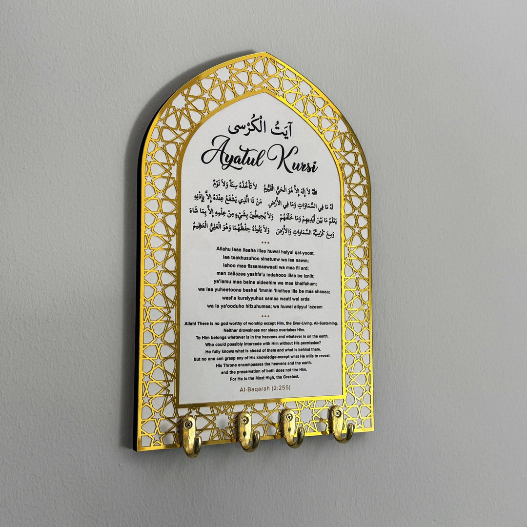 ayatul-kursi-wood-key-holder-mihrab-design-islamic-wall-art-decor-functional-wall-art-islamicwallartstore