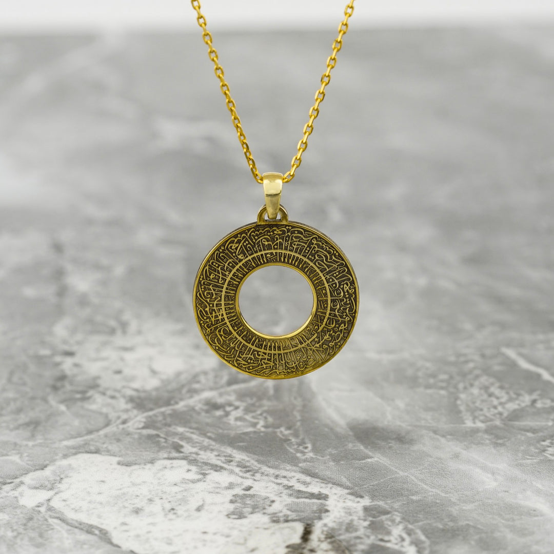 muslim-gift-surah-fatihah-circle-18k-gold-pendant-islamic-necklace-925-sterling-silver-islamicwallartstore