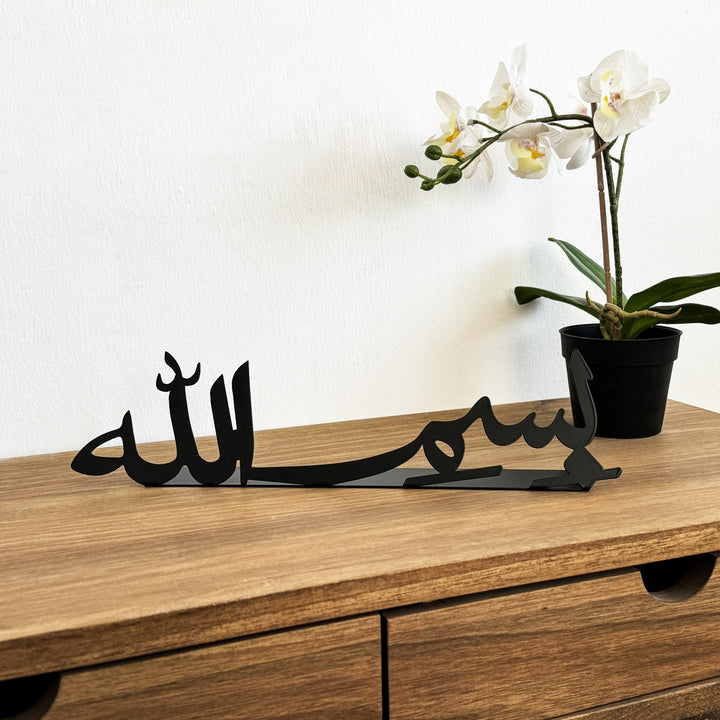 bismillah-mashallah-subhanallah-metal-islamic-tabletop-decors-elegant-design-islamicwallartstore