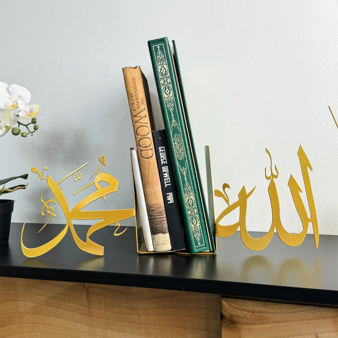 allah-cc-and-mohammad-pbuh-bookend-islamic-home-decor-elegant-library-accent-islamicwallartstore