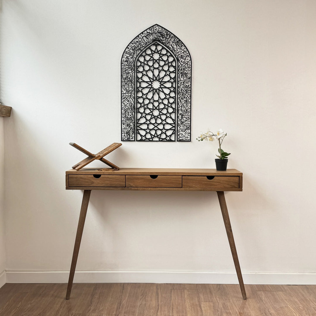 islamic-wall-decor-metal-ayatul-kursi-mihrab-dome-unique-design-islamicwallartstore