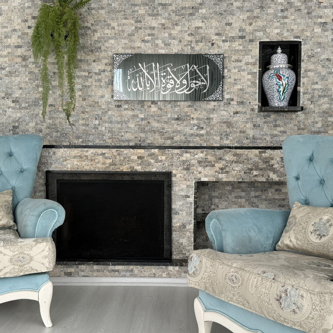 la-hawla-wa-la-quwwata-illa-billah-tempered-glass-islamic-wall-art-for-muslim-prayer-area-islamicwallartstore