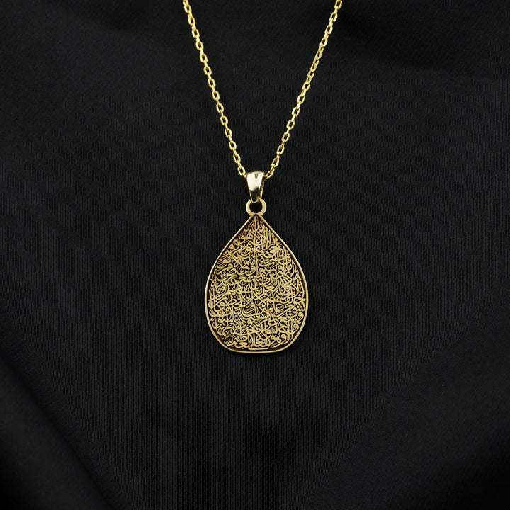 Teardrop Ayatul Kursi Muslim Jewelry - 18K Gold Plated Silver Pendant