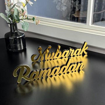 Ramadan Mubarak &amp; Eid Mubarak Décor de table islamique - Cadeau islamique 