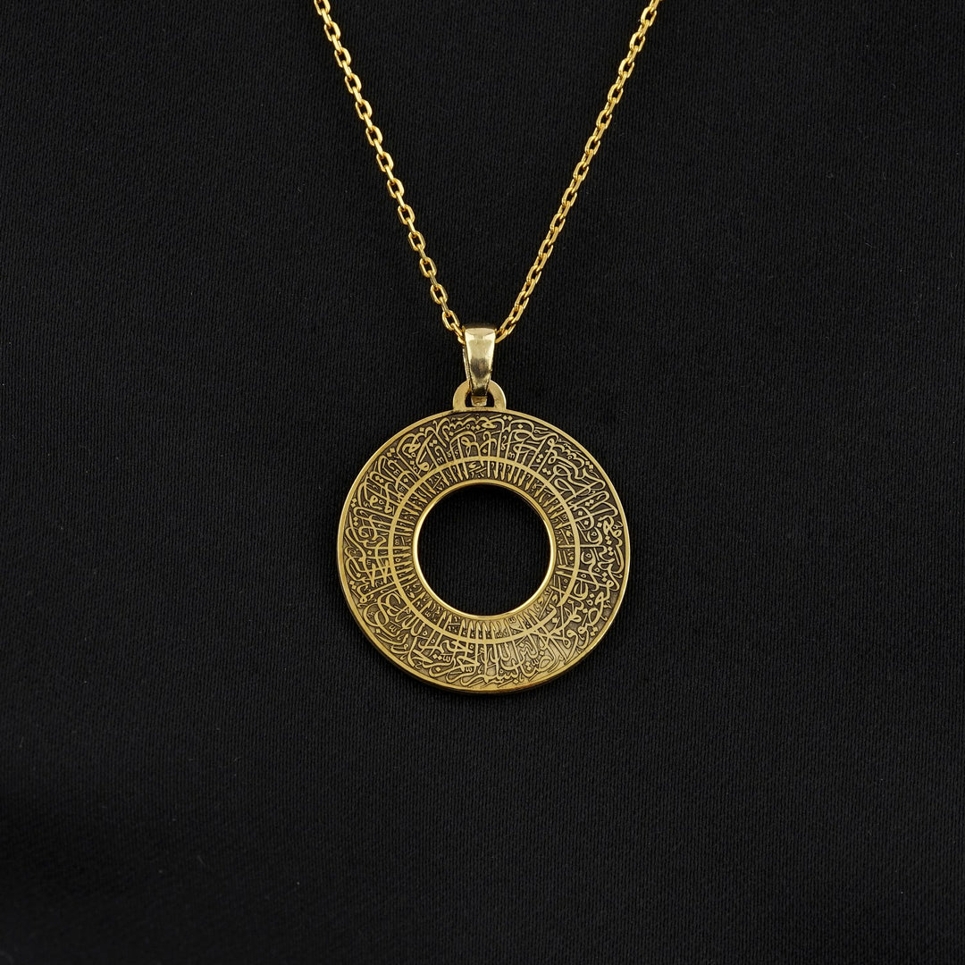 Surah Al Fatihah Circle Muslim Jewelry - 18K Gold Plated Silver Pendant