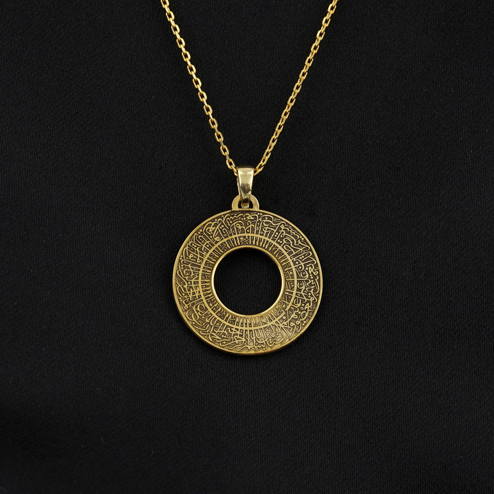 Surah Al Fatihah Circle Muslim Jewelry - 18K Gold Plated Silver Pendant