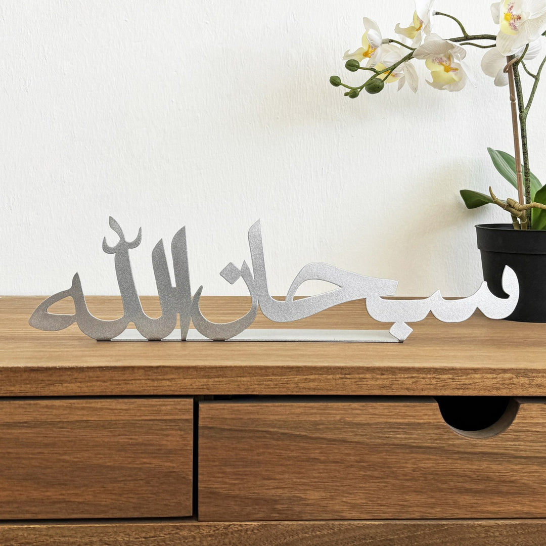 iwa concept Arabisch tafelblad ouderlijst (Alhamdulillah, glanzend zilver acryl iwa concept Arabisch tafelblad ouderlijst (Alhamdulillah, glanzend zilver acryl