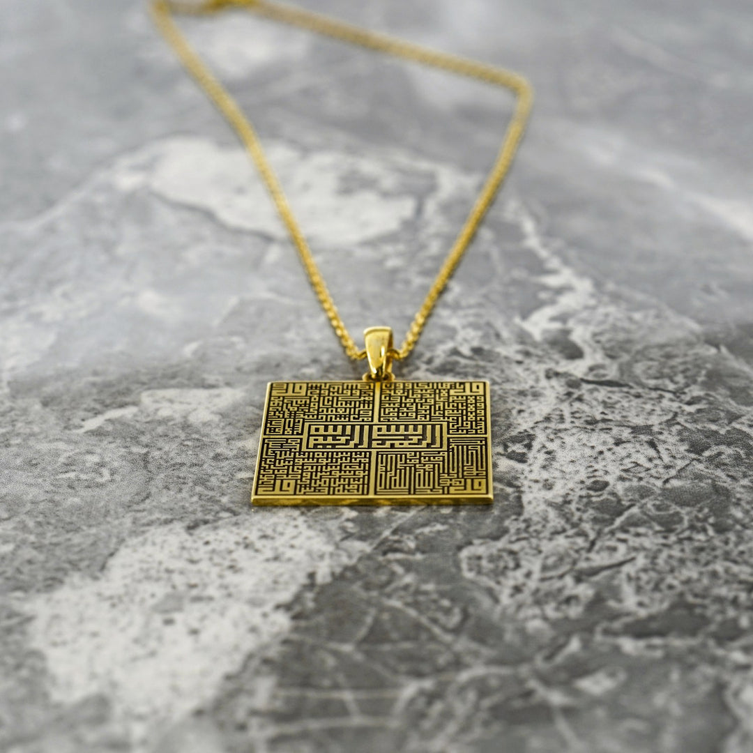 unique-muslim-pendant-4-qul-square-design-18k-gold-islamic-necklace-gift-islamicwallartstore
