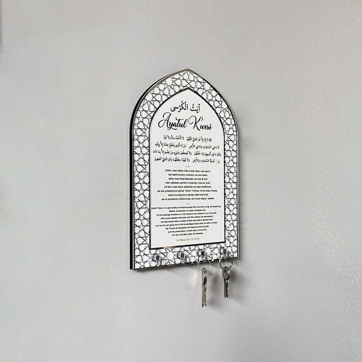 ayatul-kursi-wood-key-holder-mihrab-design-artistic-islamicwallartstore