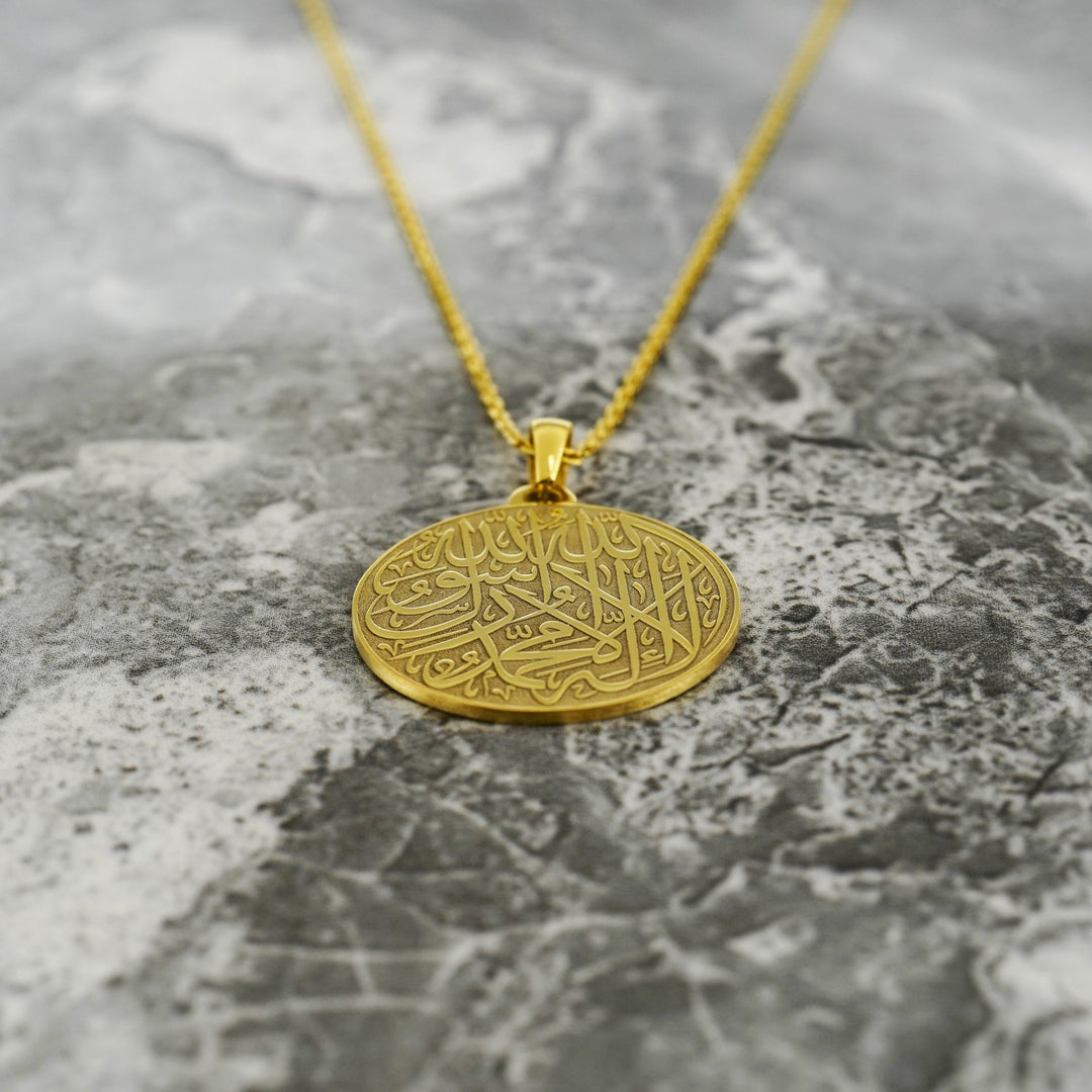 unique-muslim-pendant-first-kalima-design-18k-gold-islamic-necklace-gift-islamicwallartstore
