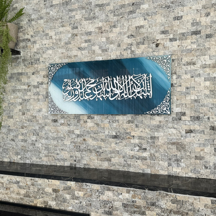 kalimatu-shahada-tempered-glass-decor-islamic-wall-art-elegant-home-accent-islamicwallartstore