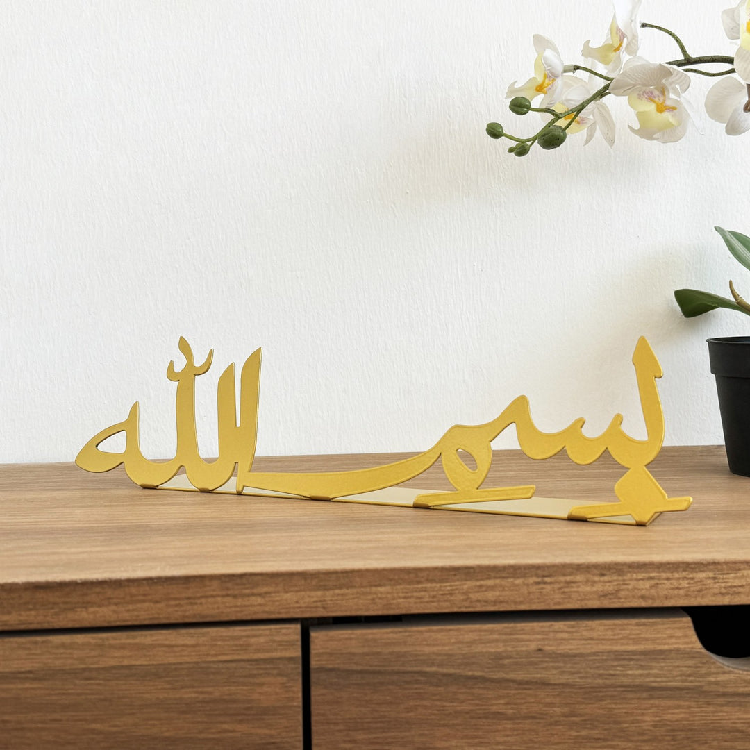 bismillah-mashallah-subhanallah-metal-islamic-tabletop-decors-modern-decor-islamicwallartstore