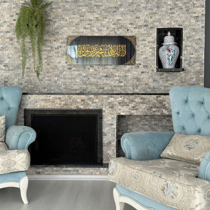 first-kalima-horizontal-tempered-glass-islamic-wall-art-decor-ideal-ramadan-decoration-islamicwallartstore