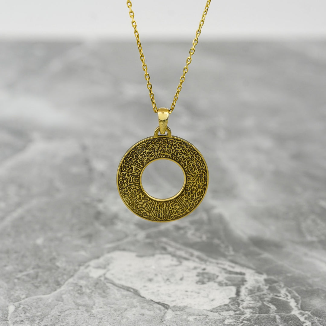 ayatul-kursi-circle-muslim-pendant-necklace-18k-gold-muslim-jewelry-unique-gift-islamicwallartstore