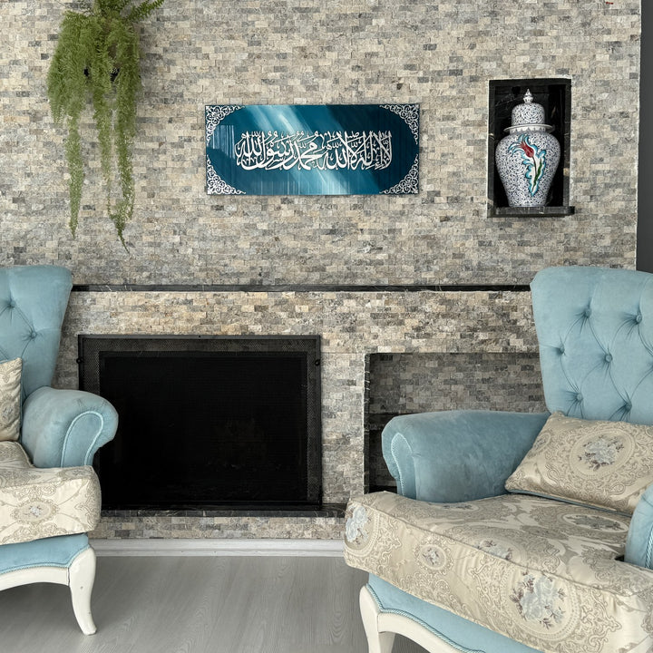 first-kalima-horizontal-tempered-glass-islamic-wall-art-decor-special-eid-decoration-piece-islamicwallartstore