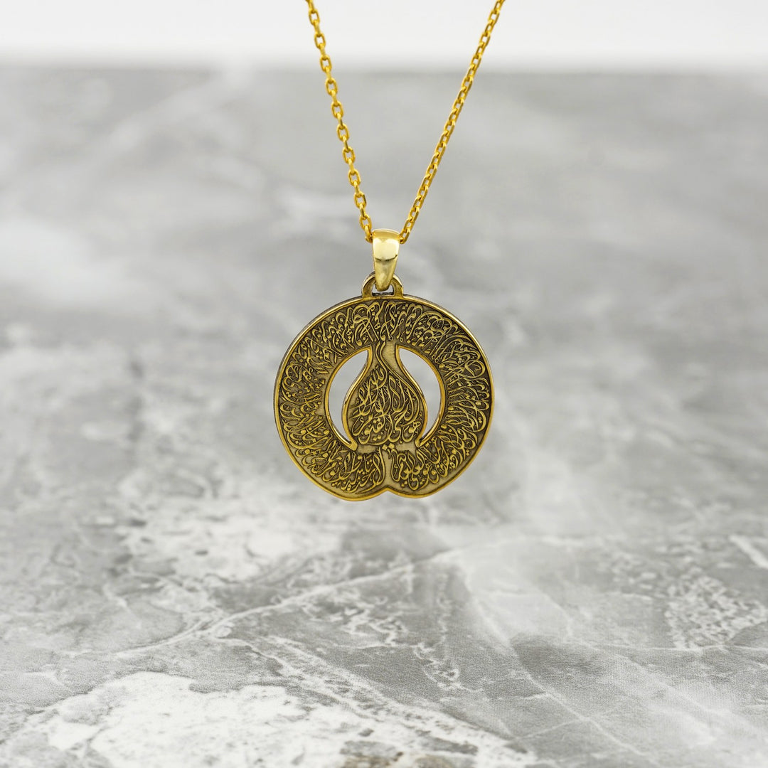 muslim-gift-ayatul-kursi-diwani-18k-gold-pendant-islamic-necklace-925-sterling-silver-islamicwallartstore