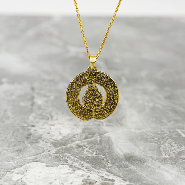 muslim-gift-ayatul-kursi-diwani-18k-gold-pendant-islamic-necklace-925-sterling-silver-islamicwallartstore