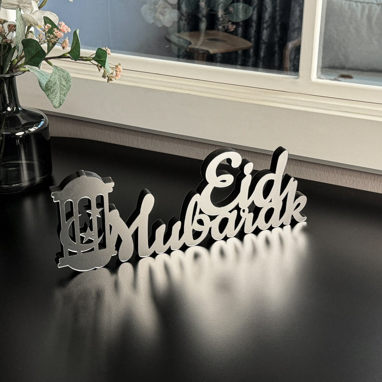 Eid Mubarak Wooden Table Art - Islamic Gift for Ramadan