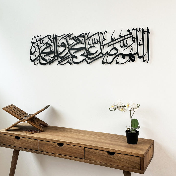 salawat-on-prophet-muhammad-metal-islamic-wall-art-arabic-quality-craft-islamicwallartstore