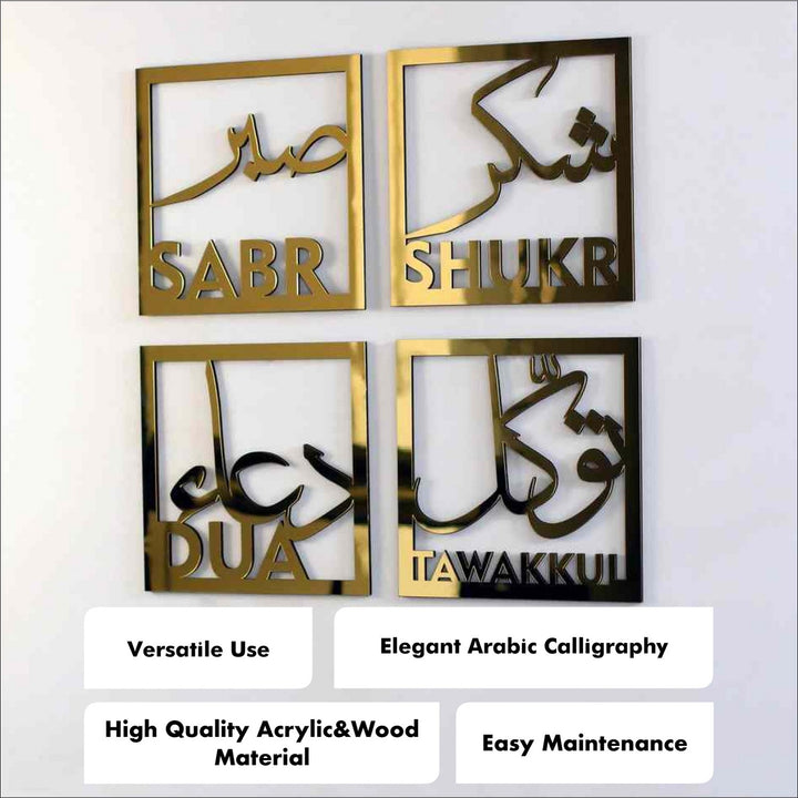 Sabr, Shukr, Dua, Tawakkul Set of Four Wooden/Acrylic Islamic Wall Art Decor