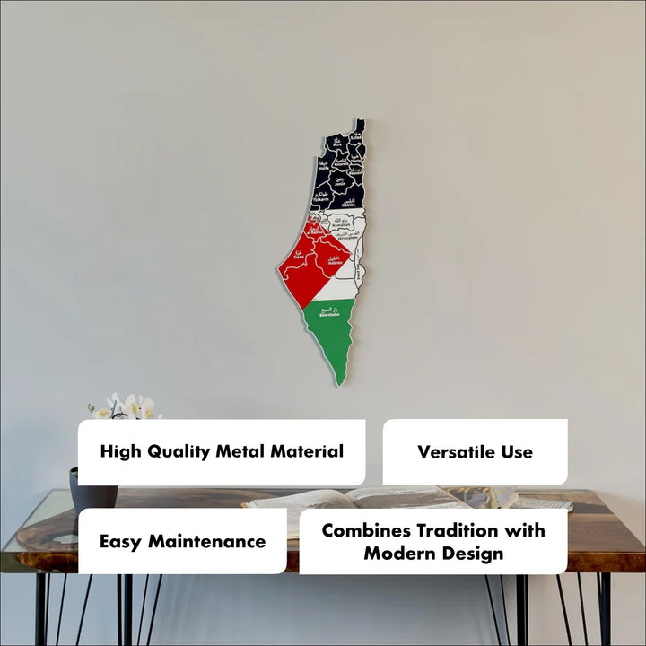 Palestine Wall Map - UV Printed Metal Palestine Wall Art