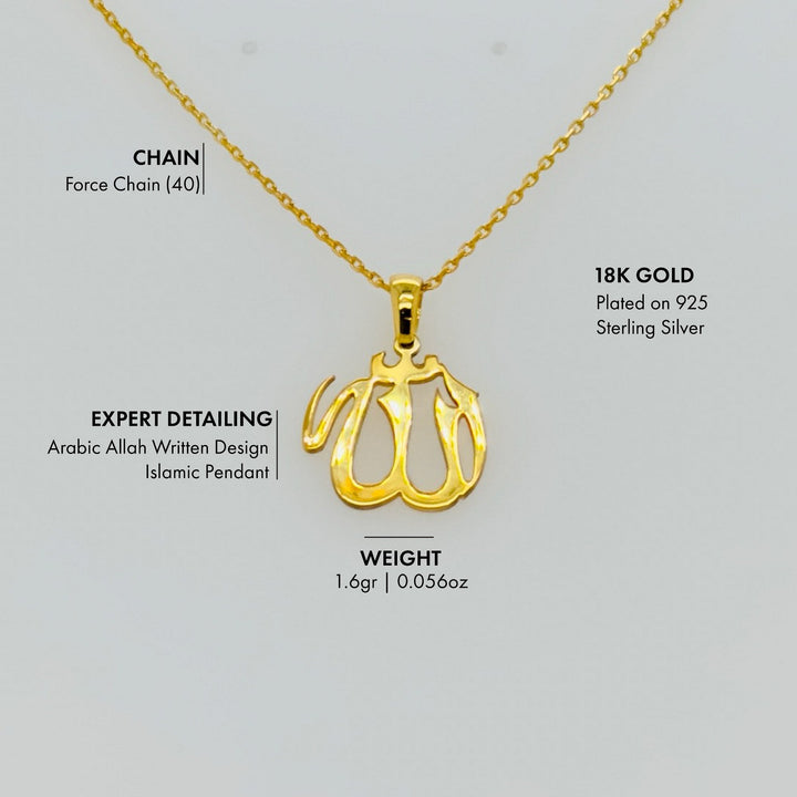 allah-written-jewelry-necklace-details-info