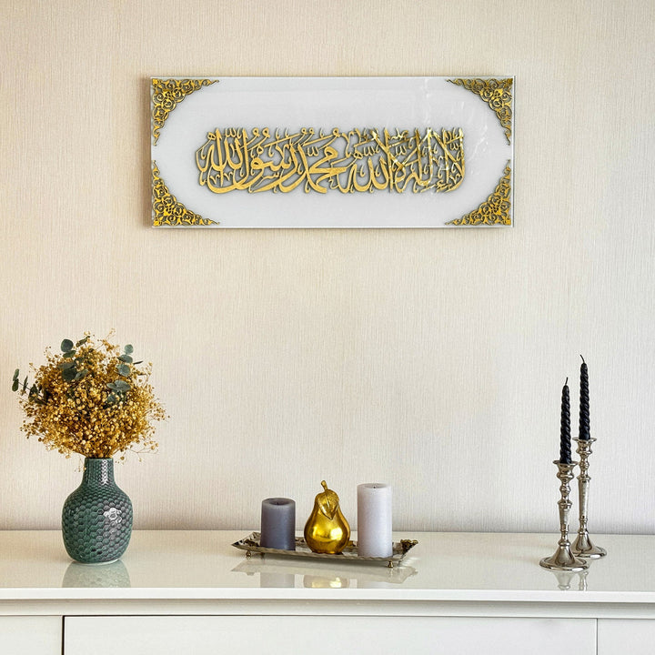 First Kalima Horizontal Tempered Glass Islamic Wall Art Decor