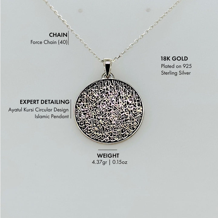 round-full-ayatul-kursi-jewelry-details-info