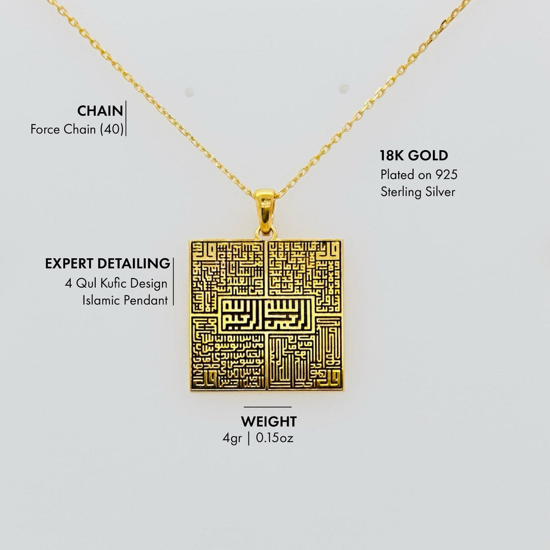 4-quls-kufic-square-details-info