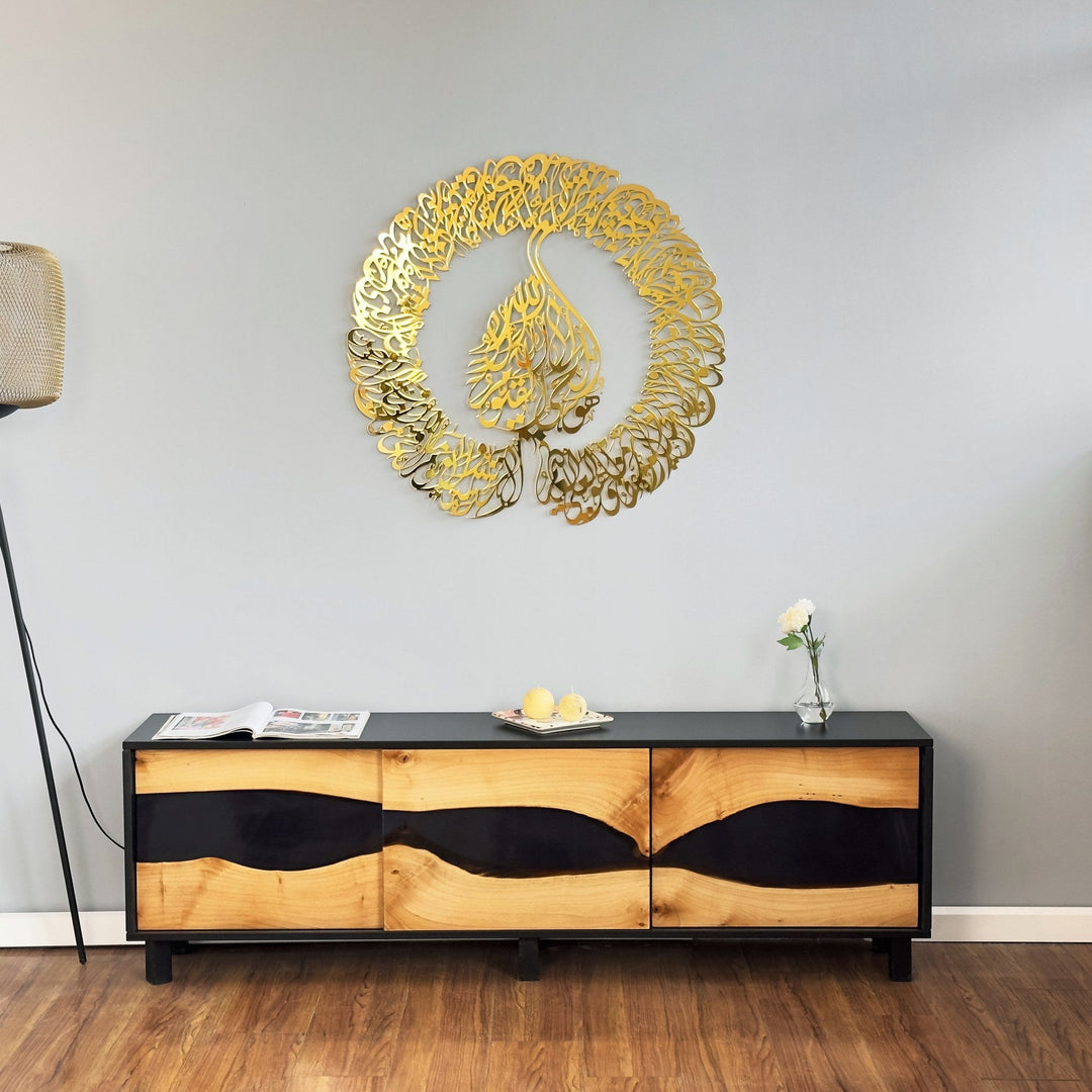 ak-circular-diwani-far-front